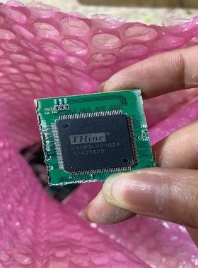 【议价】THC63LVD1024剪板现货 芯片