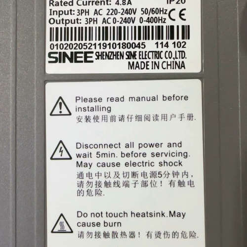 【议价】正弦伺服电机套装/EA180-4R8-2B/SER08-0R