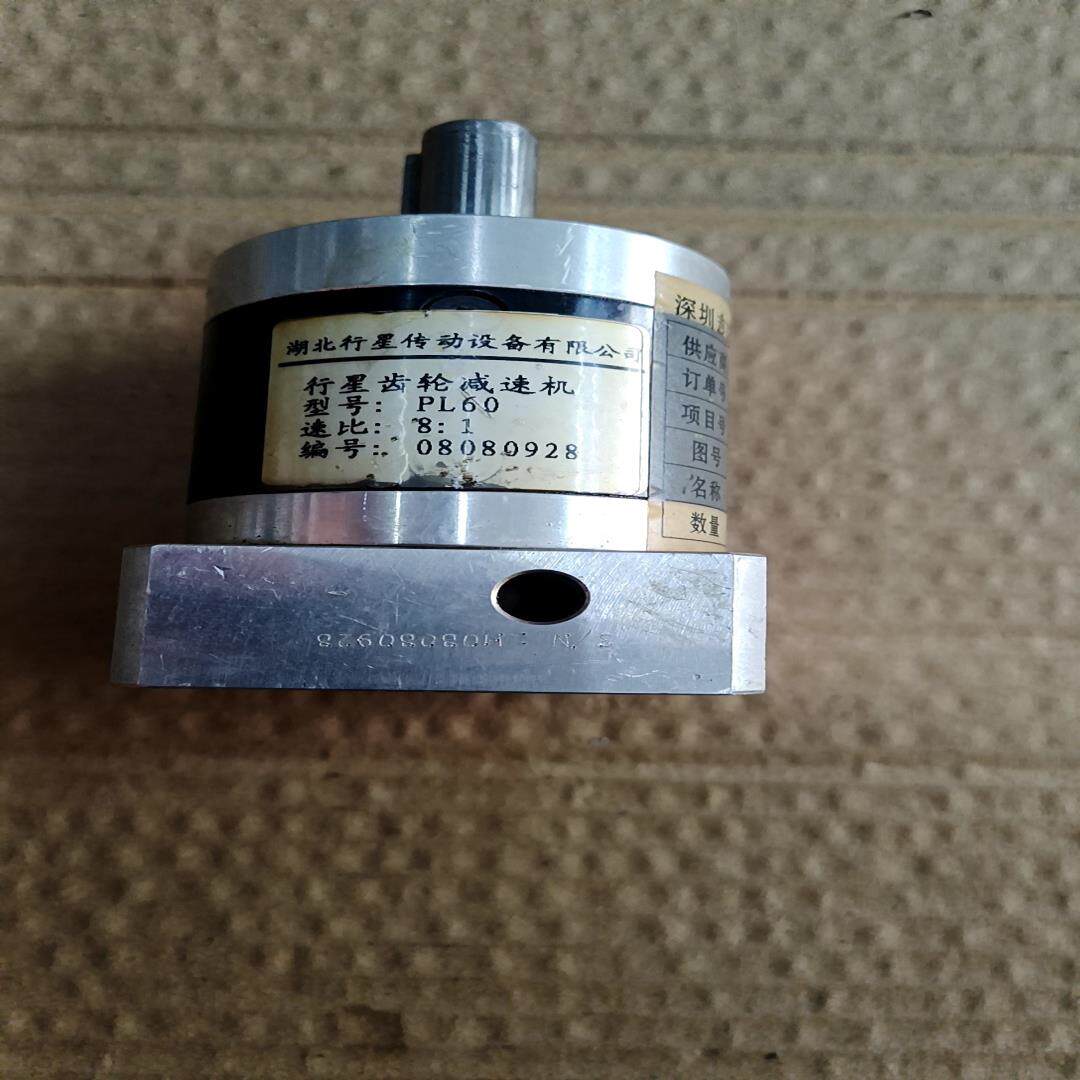 【议价】减速机400W伺服电机减速机60PLE1-8-减速机速比