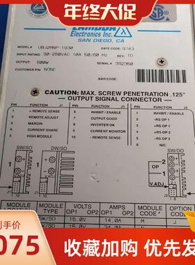 【议价】UAZ1KPVZ 电源模块 UBJ2MNP-1930  半导