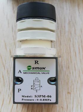 【议价】亚德客手动气控阀S3PF-06-G