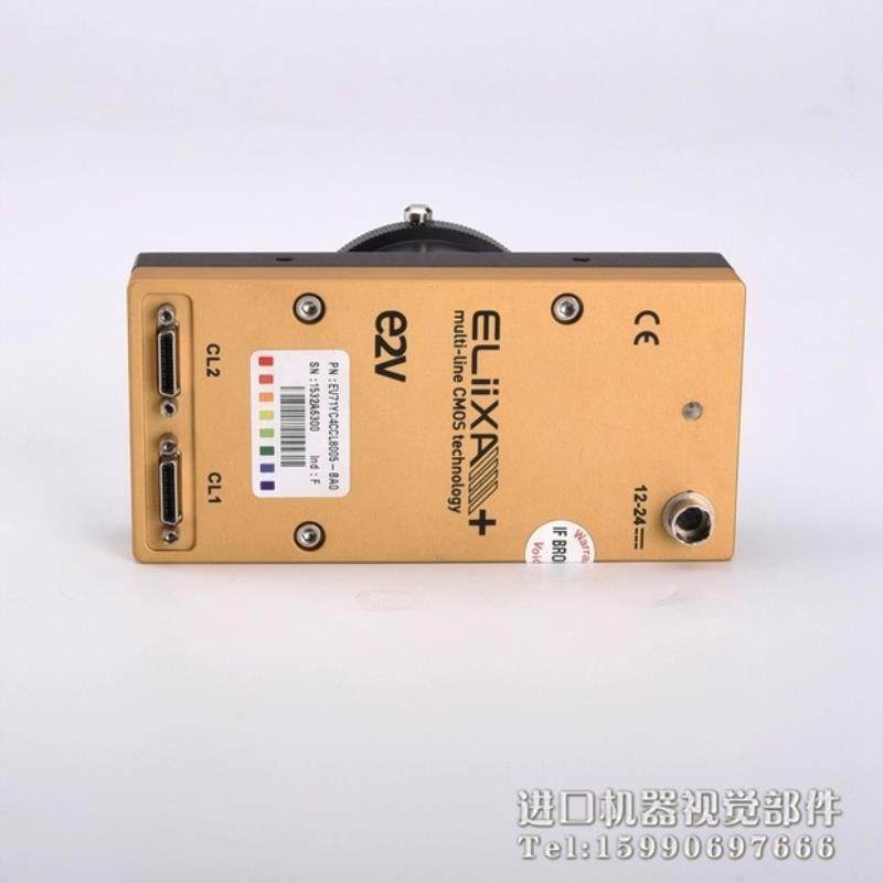 【议价】e2v EV71YC4CCL8005-BA0 8K 4线彩色