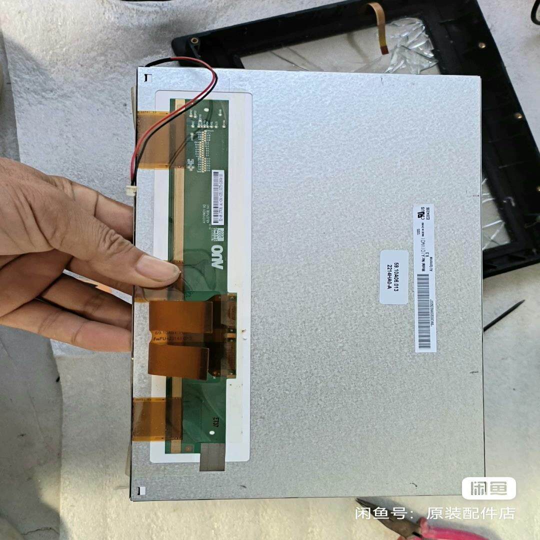 【议价】HCFA  TL1310-WTFT 工业屏主板故障单价50