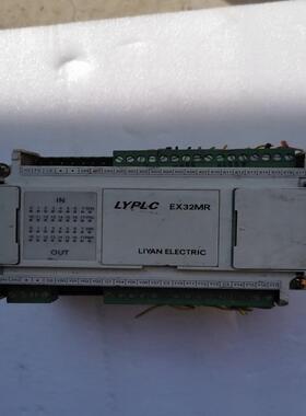 【议价】台湾力扬 LIYAN PLC主机 EX1S32MR 现货