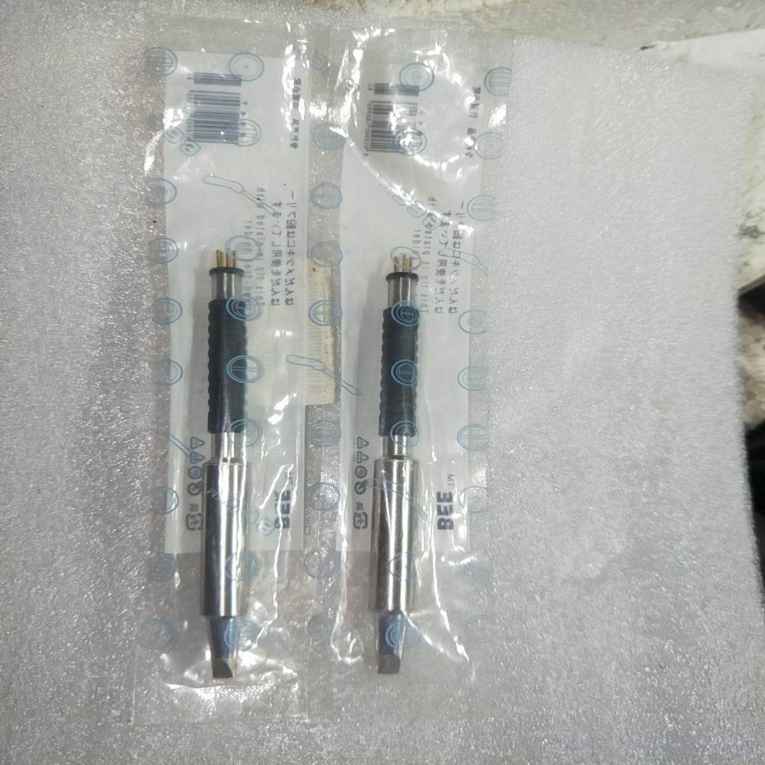 【议价】全新吉美发热芯bee发热芯