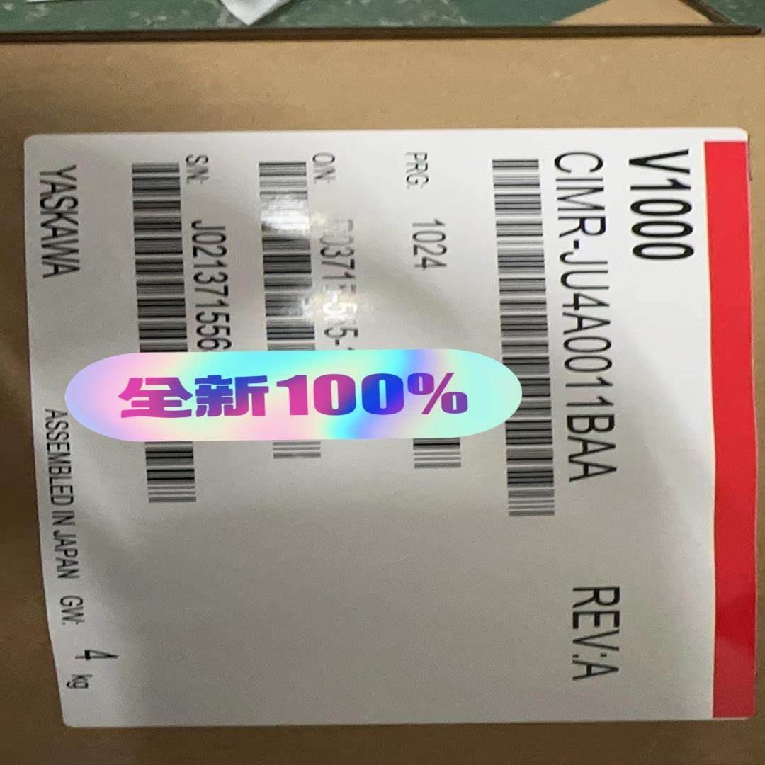 【议价】CIMR-JU4A0011BBA安川变频器全新质保一年