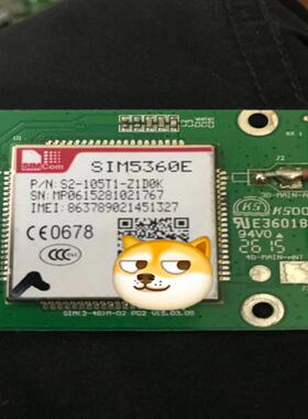 【议价】大量求购SIM5360E模块 全新二手均可 数量不限 价格面