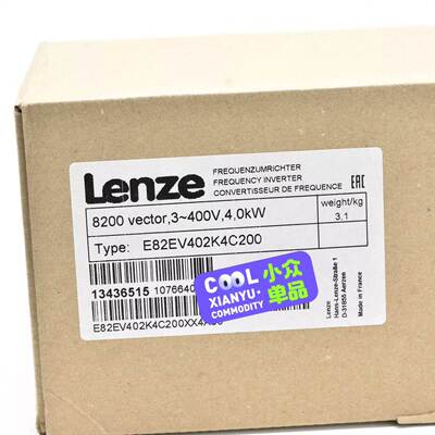 【议价】伦茨8200系列变频器 E82EV402K4C200 E82