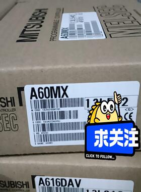 【议价】三菱模块 A60MX  全新带包装实物拍摄