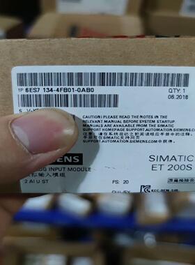 【议价】西门子ET-200S模块 6ES7134-4FB01-0AB