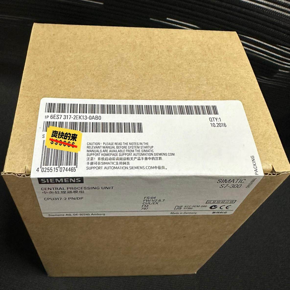 【议价】6ES7317-2EK13-0AB0  6ES7 317-2