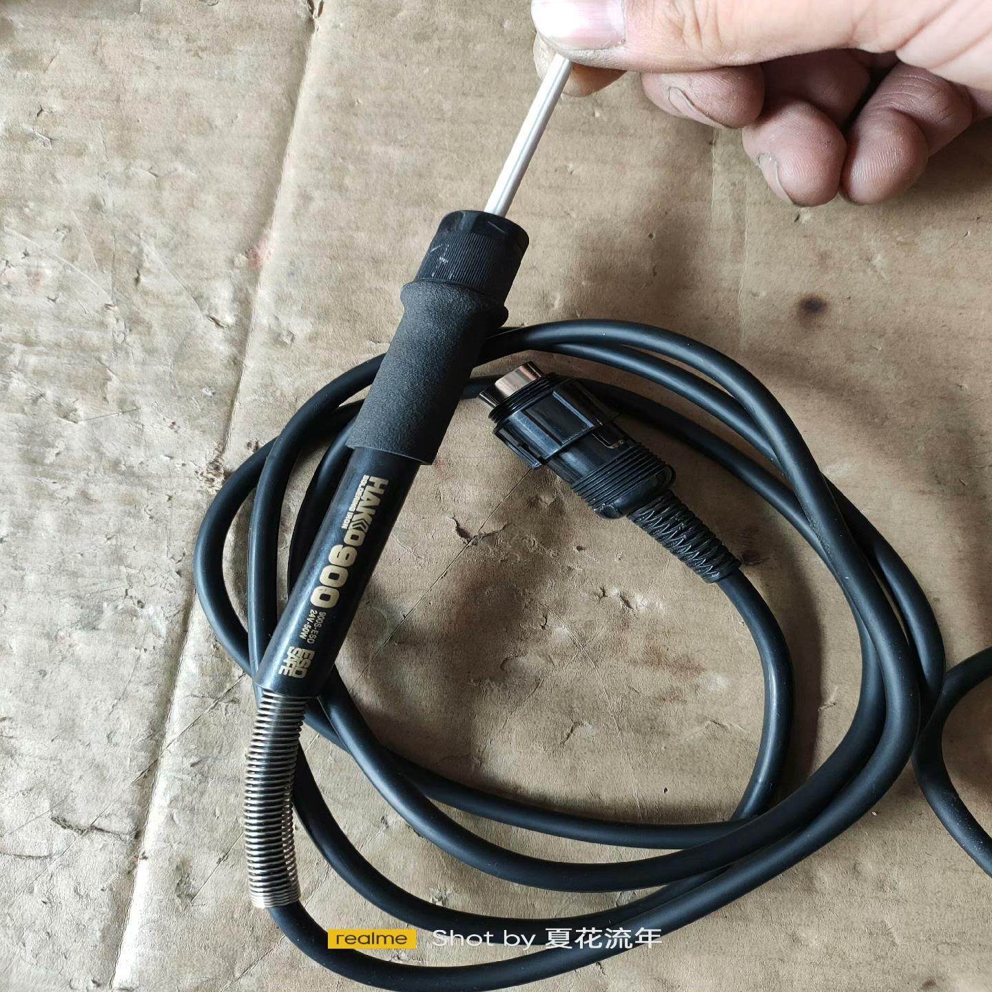 【议价】日本白光原装900s手柄实物拍摄橙色如图功能正常使用