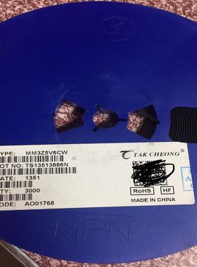 【议价】MM3Z5V6CW  丝印Z9 SOD-3230805 5
