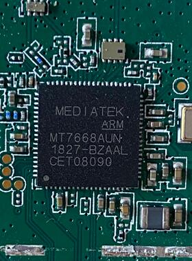 【议价】MT7668AUN原装拆机MT7668BUN质量保障需要价格