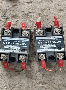 【议价】拆机JEL SYS固态继电器S1C-225LDV  DC4