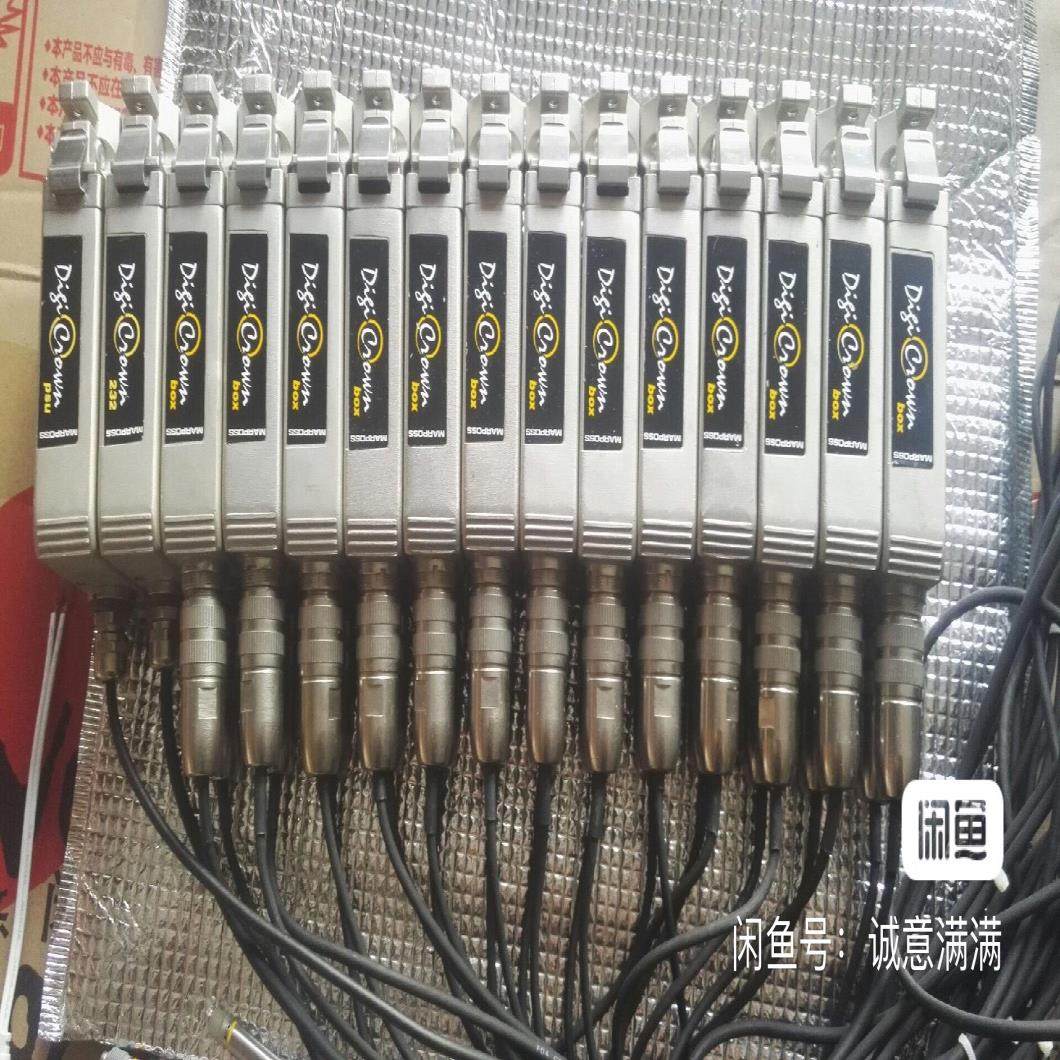 【议价】MARPOSS马波斯232 11DN2267 767X200