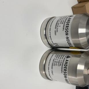 NELE ANDERSON 议价