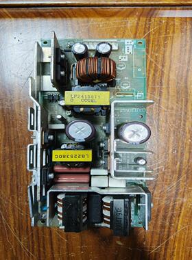 【议价】原装拆机LEP240F-58-XNKA开关电源测试好发货