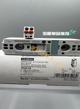 【议价】现货西门子3RF2120-2AA04 固态继电器#SIEME