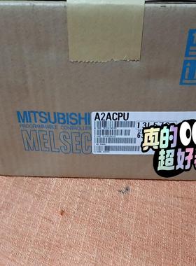 【议价】三菱 A2ACPU 实图 包装完好 议价出价格私聊