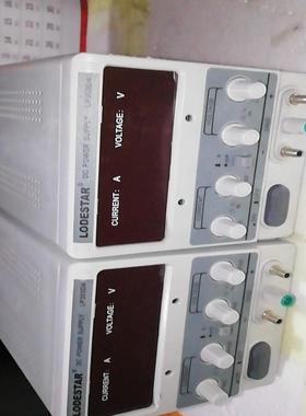 [议价]台湾乐达lp303da可调电源30v3a