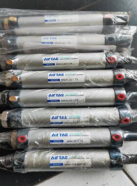 [议价]全新亚德客MSAL32X75共6个