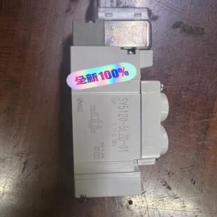 【议价】SMC SY5120-5LZD-01全新原装正品 图片来源