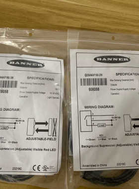 【议价】邦纳Q2XANAF150-2M,货号808058实物拍摄！数