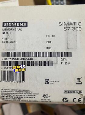 【议价】西门子 6ES7 953-8LJ30-0AA0