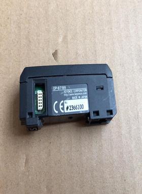 【议价】KEYENCE基恩士OP-87199传感器 功能完好 现货实