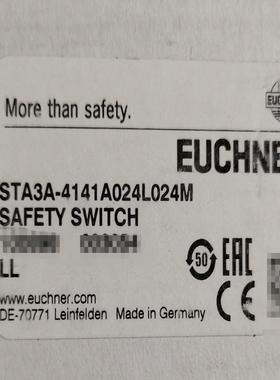 【议价】安士能 门锁 门开关 EUCHNER STA3A-414A0