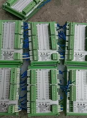 【议价】立信模块PM32AEX原装拆机成色如图包好出货有意者