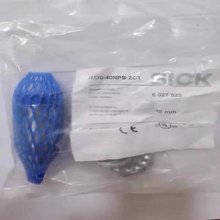 40NPS IM30 ZC1德国SICK西克接近开关6027 议价