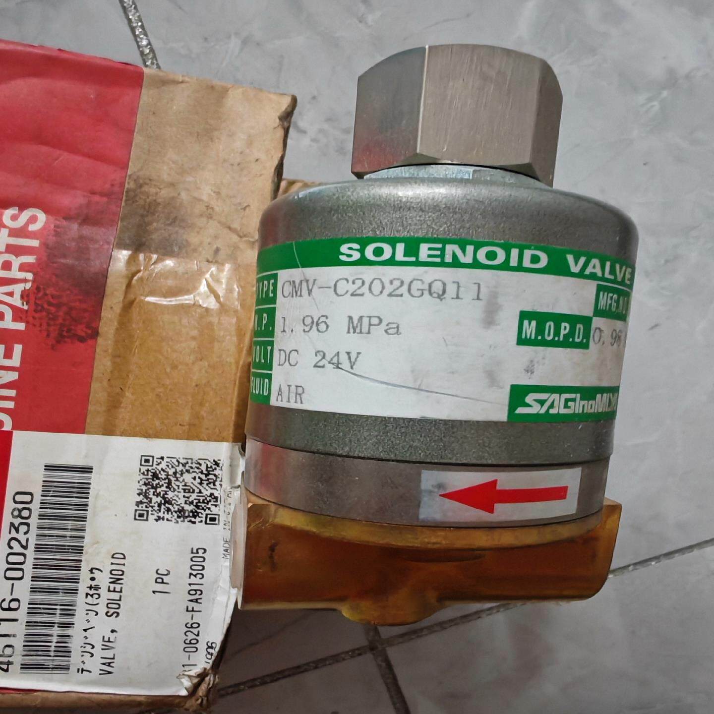 【议价】鹭宫电磁阀 GMV-C202GQ11洋马46116-00