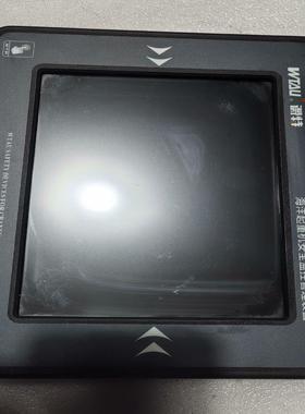 【议价】WTAU 微特起重机安全保护装置