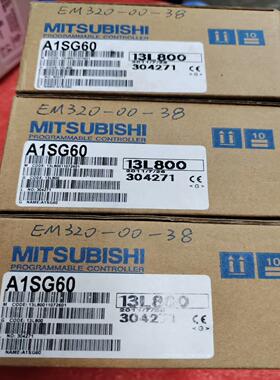 【议价】三菱壳子A1SG60全新壳子3个150包邮