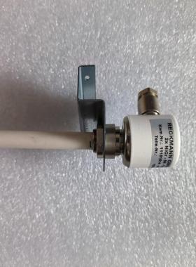 【议价】ReckMann