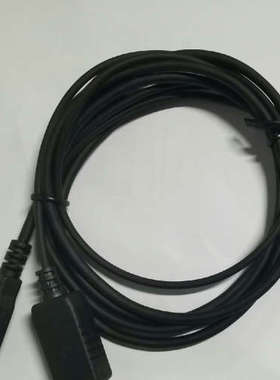 【议价】PC93写频线 海能达PDC760  PDC680适用数