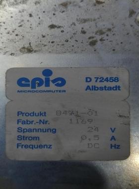 【议价】CPIO控制器D72458 ALBSTADT 8471-01
