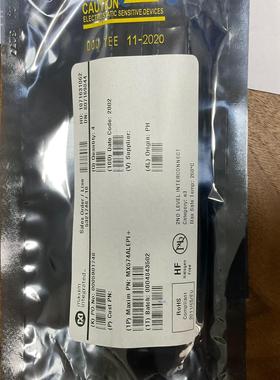 【议价】574ALEPI+ 全新原装  批次1719  数量2