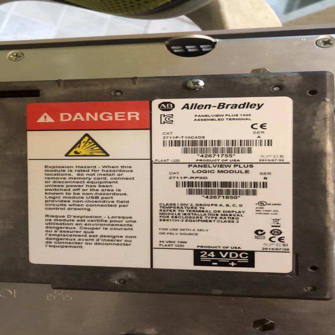 【议价】2711p-RDT10C