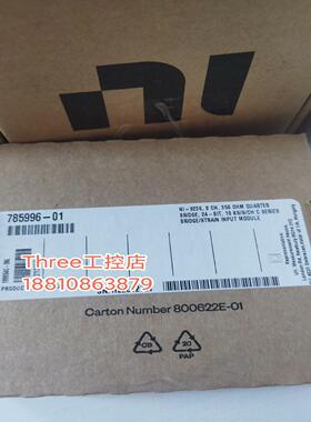【议价】NI-9236采集模块弹簧端子785996-01全新
