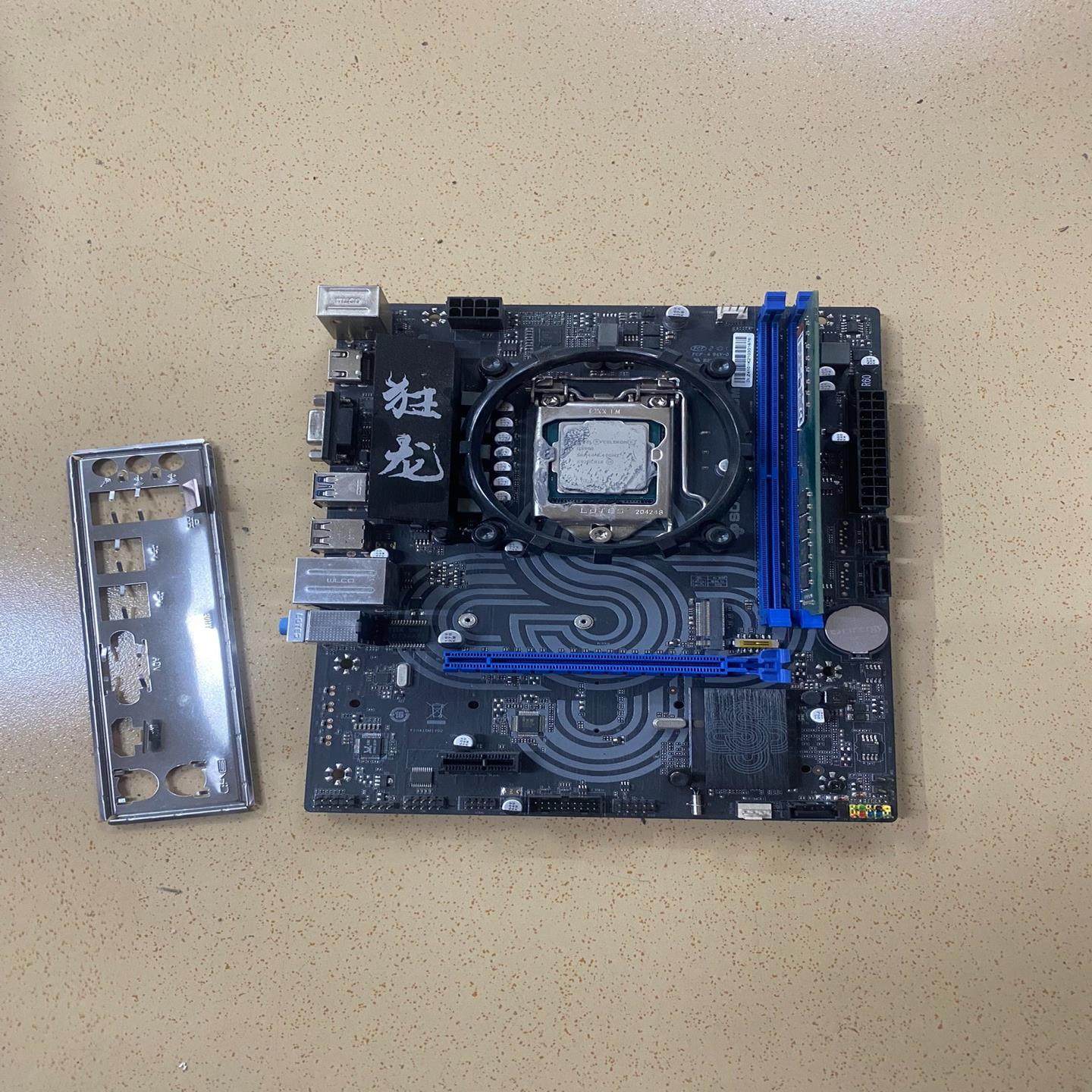 【议价】狂龙h410m主板+g5900+8g整个450包邮非偏远