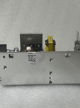 【议价】拆机 日本COSEL PAA150F-24 PAA150F-