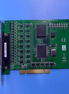 【议价】现货原装研华 PCI-1620A／PCI－1620AU都有