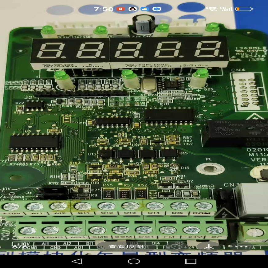 【议价】汇川MD320变频器控制板MT152KZ