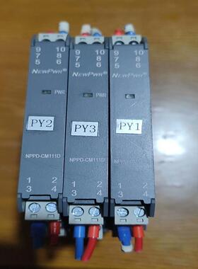 【议价】南京优倍隔离栅型号是NPPD-CM111D功能包好需要