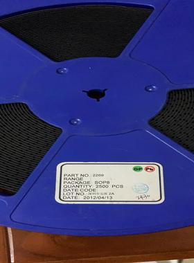 【议价】OB2269 全新原装 OB2269CP OB2269 丝印