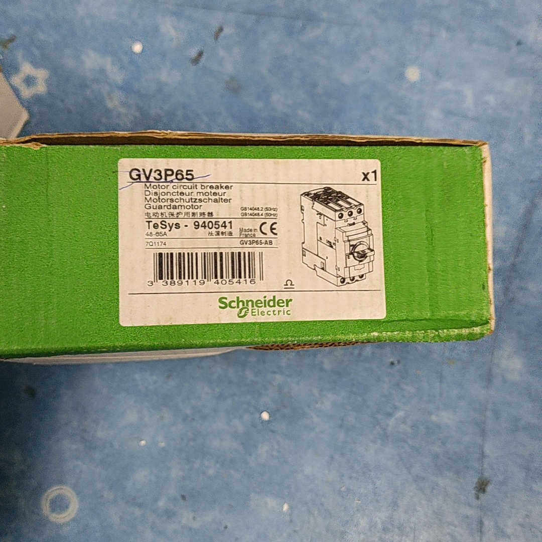 【议价】马达断路器GV3P65