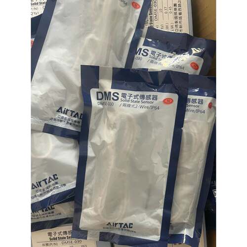 【议价】AirTAC亚德客磁性开关感应器DMSG-030电子式传感器